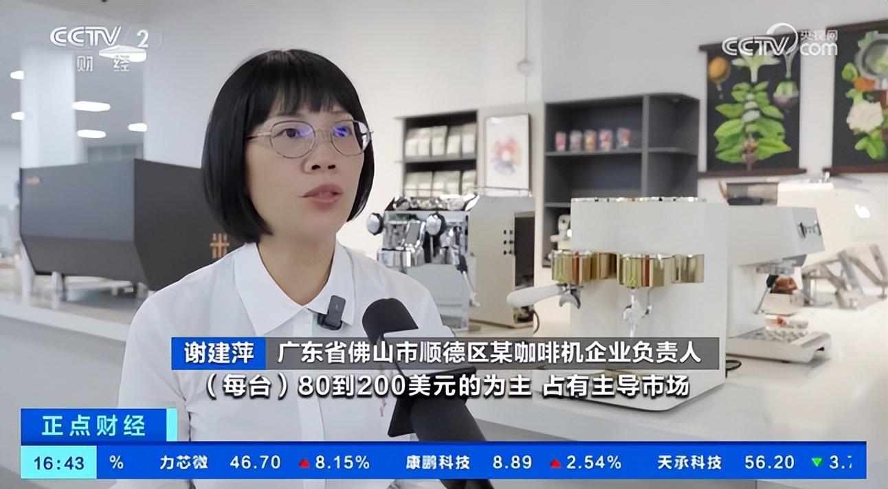 里姆:比利时本身实力很强,今天场上的球权走势也大多偏向他们