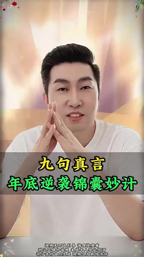 JDB电子官方网站