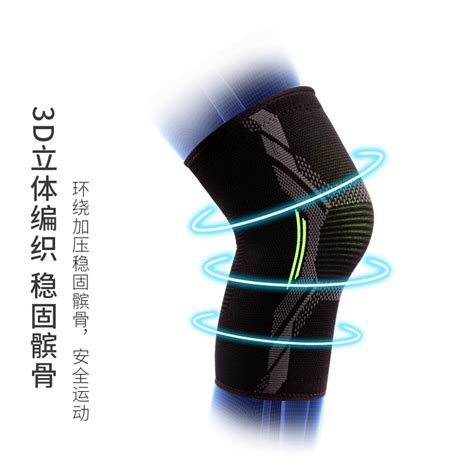 JDB电子官方网站