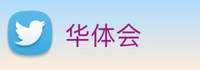 JDB电子官方网站 logo